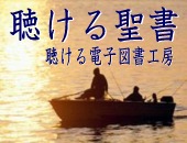 �����鐹��