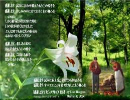 ���ӂ��܂�